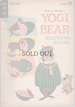 画像1: YOGI  BEAR  JELLYSTONE JOLLIES 　(5冊セット）