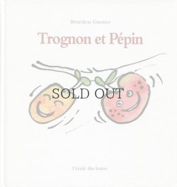 画像1: Trognon et Pepin