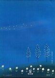 画像2: 月刊　詩とメルヘン　6月臨時増刊初夏の号【通算50号】「星屑ひろい」 (2)