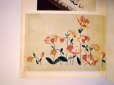 画像6: フランス刺繍と図案　第2集　（花の応用）　