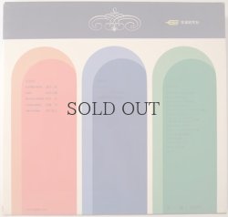 画像2: こども音楽館　7　「くるみわりにんぎょう」  3部セット　学研版