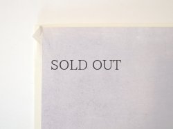 画像13: こども音楽館　7　「くるみわりにんぎょう」  3部セット　学研版