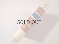 画像5: 「長靴下のピッピちゃん」　「ムーミン谷の冬」　「青二号　―　とびだせ」　【少年少女新世界文学全集27　北欧現代編】