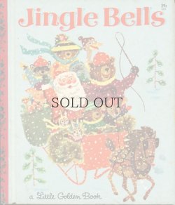 画像1: Jingle Bells　【a Little Golden Book】