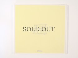 画像2: ドレミファブック　18　「１２３のうた」  【世界文化社】