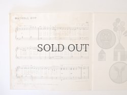 画像9: ドレミファブック　20　「1しゅうかんのうた」  【世界文化社】