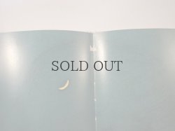 画像6: ドレミファブック　20　「1しゅうかんのうた」  【世界文化社】