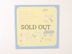 画像4: ドレミファブック　18　「１２３のうた」  【世界文化社】