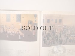 画像8: ミス　カーターはいつもピンクの服