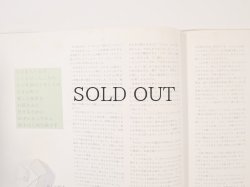 画像7: ミス　カーターはいつもピンクの服