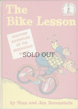 画像1: The Bike Lesson　【Beginner Books】