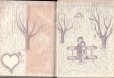 画像4: ＜ふたり＞のウィークエンド　ペイネ (4)