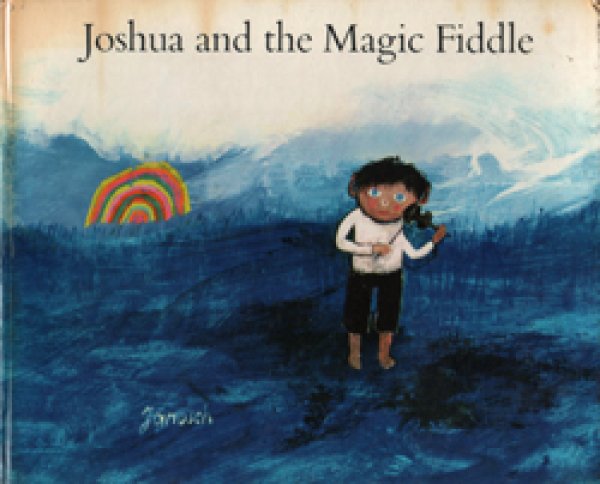 画像1: Joshua and the Magic Fiddle (1)