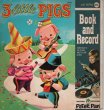 画像1: 3Little　Pigs　（３匹の子ブタ）   [ PETER　PAN　RECORDS ] (1)