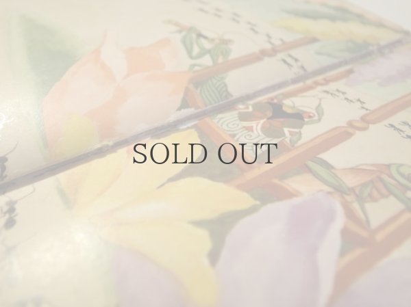 画像4: ドレミファブック　9 (4)