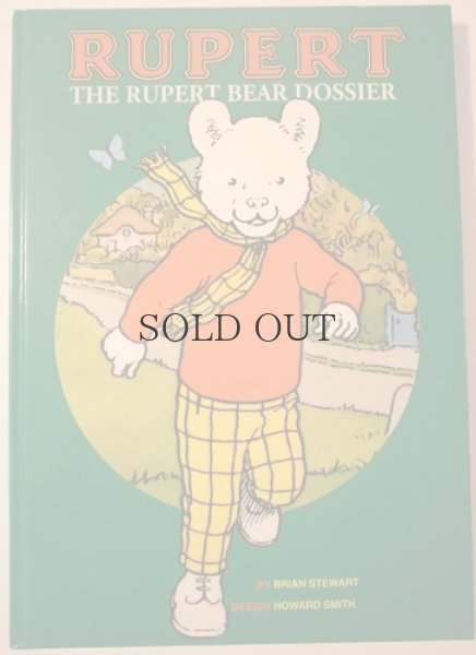 画像1: THE　RUPERT　BEAR　DOSSIER (1)