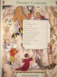 画像3: THE　RUPERT　BEAR　DOSSIER (3)