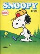 画像1: 月刊　SNOOPY　昭50年4月号　【通算52号】 (1)