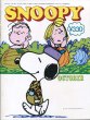 画像1: 月刊　SNOOPY　昭51年10月号　【通算75号】 (1)