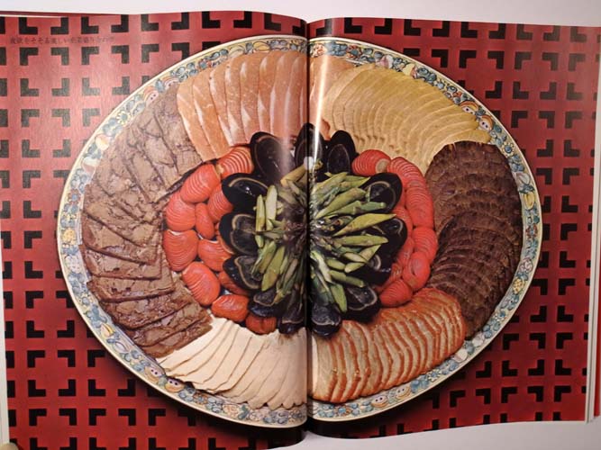 タイム・ライフブック 「世界の料理」 シリーズ 全16冊 + メニューの 